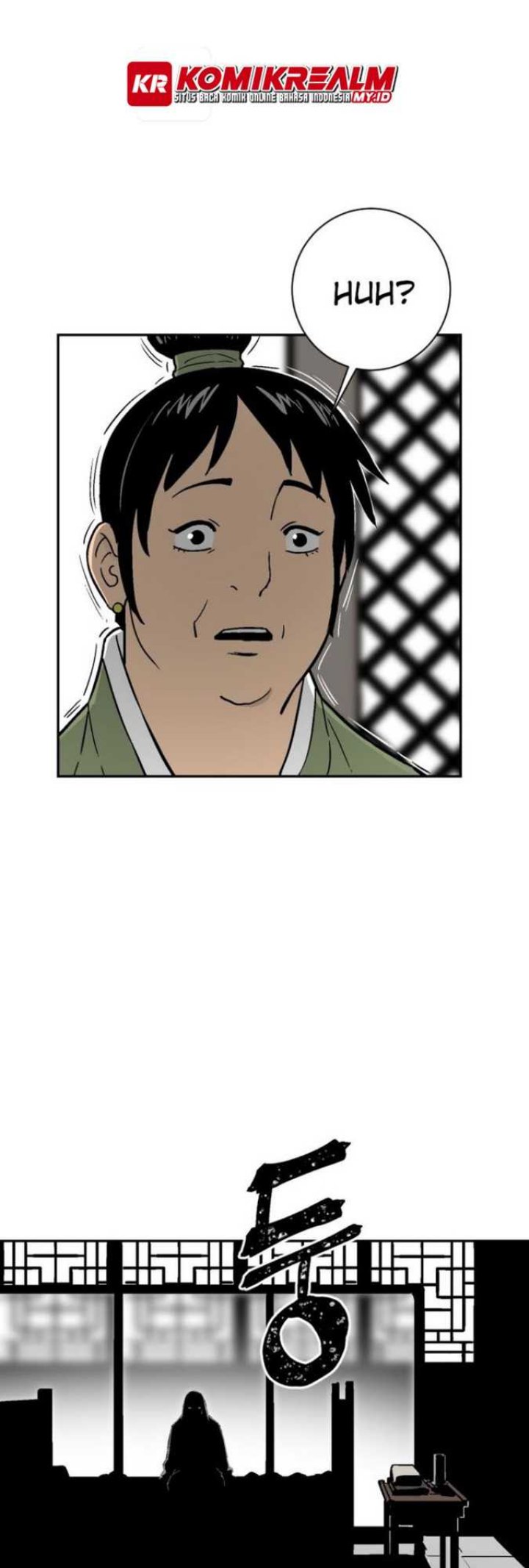Tales of A Shinning Sword Chapter 3 - halaman 5