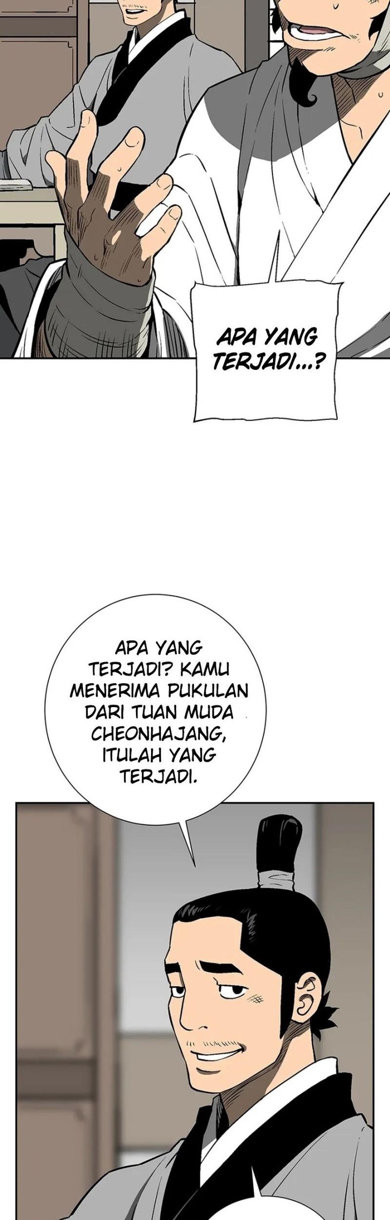 Tales of A Shinning Sword Chapter 30 - halaman 18