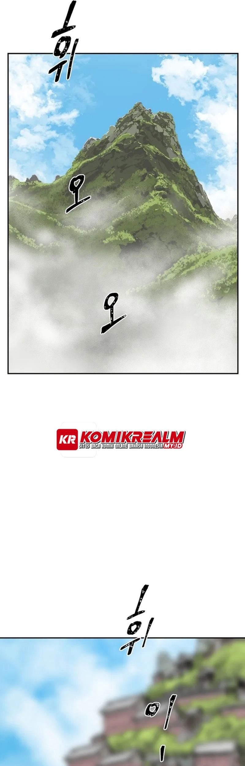 Tales of A Shinning Sword Chapter 30 - halaman 33