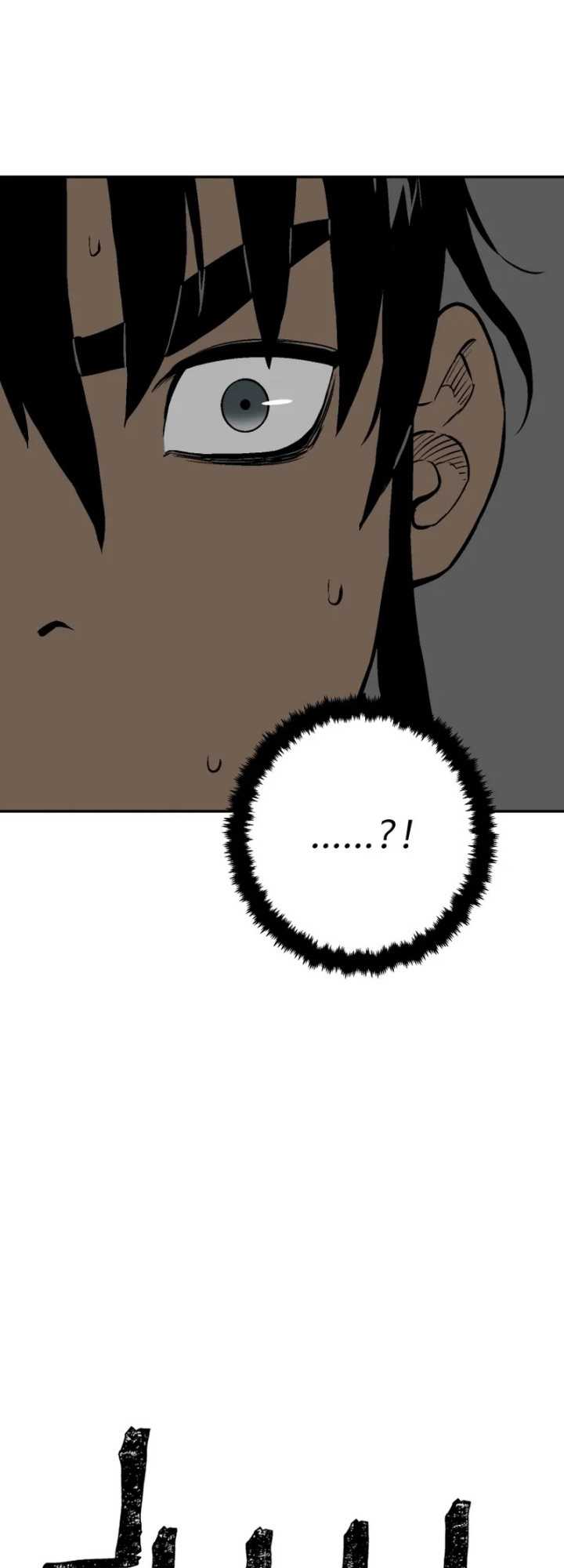 Tales of A Shinning Sword Chapter 31 - halaman 15