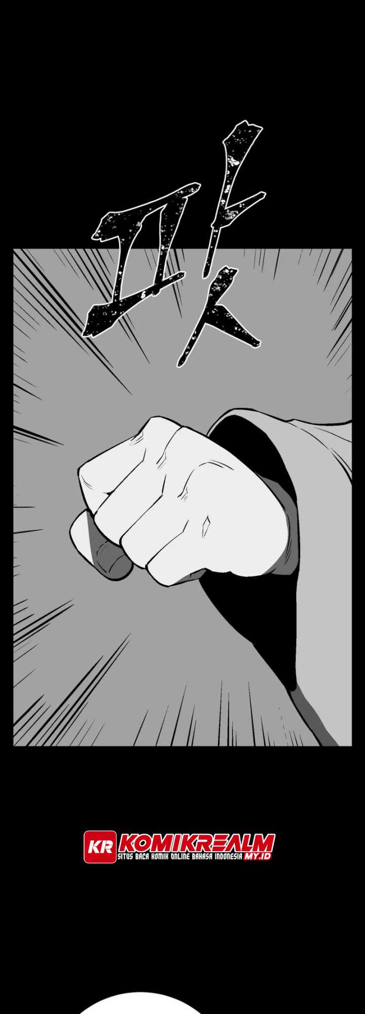 Tales of A Shinning Sword Chapter 31 - halaman 17