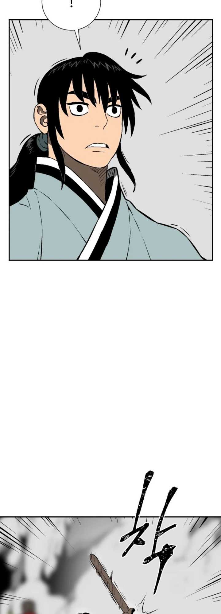 Tales of A Shinning Sword Chapter 31 - halaman 30