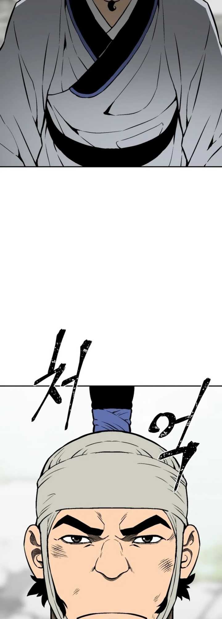 Tales of A Shinning Sword Chapter 31 - halaman 40