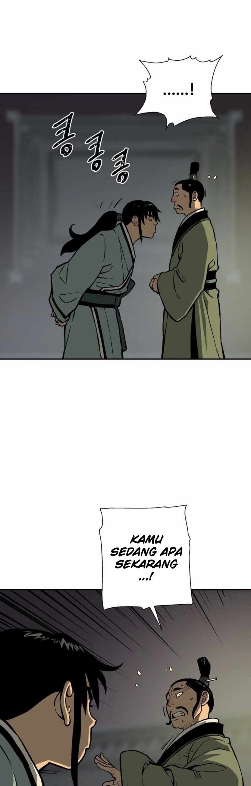 Tales of A Shinning Sword Chapter 32 - halaman 22