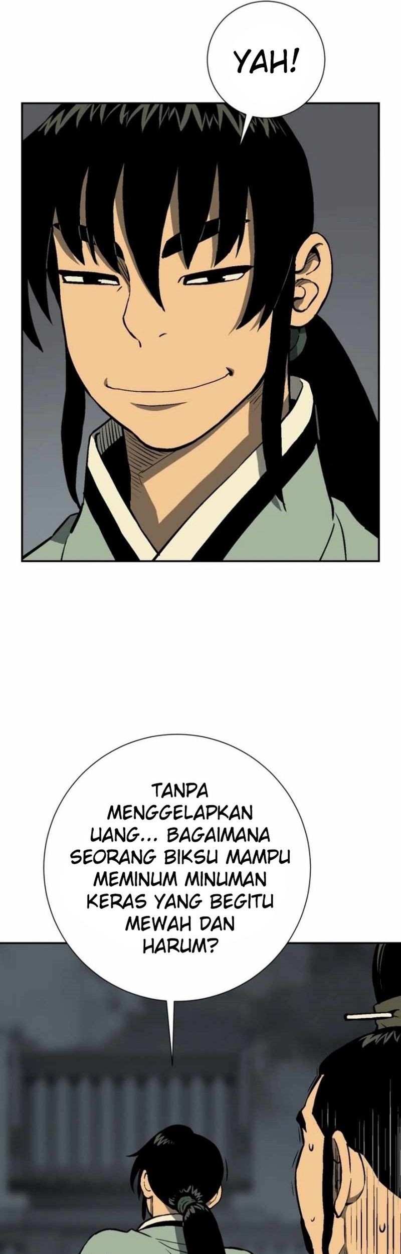 Tales of A Shinning Sword Chapter 32 - halaman 25