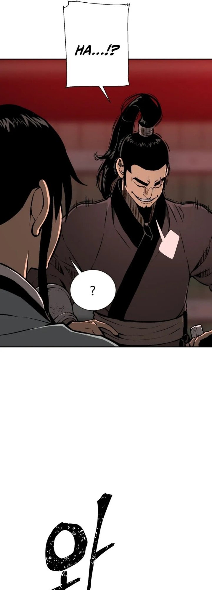 Tales of A Shinning Sword Chapter 33 - halaman 31