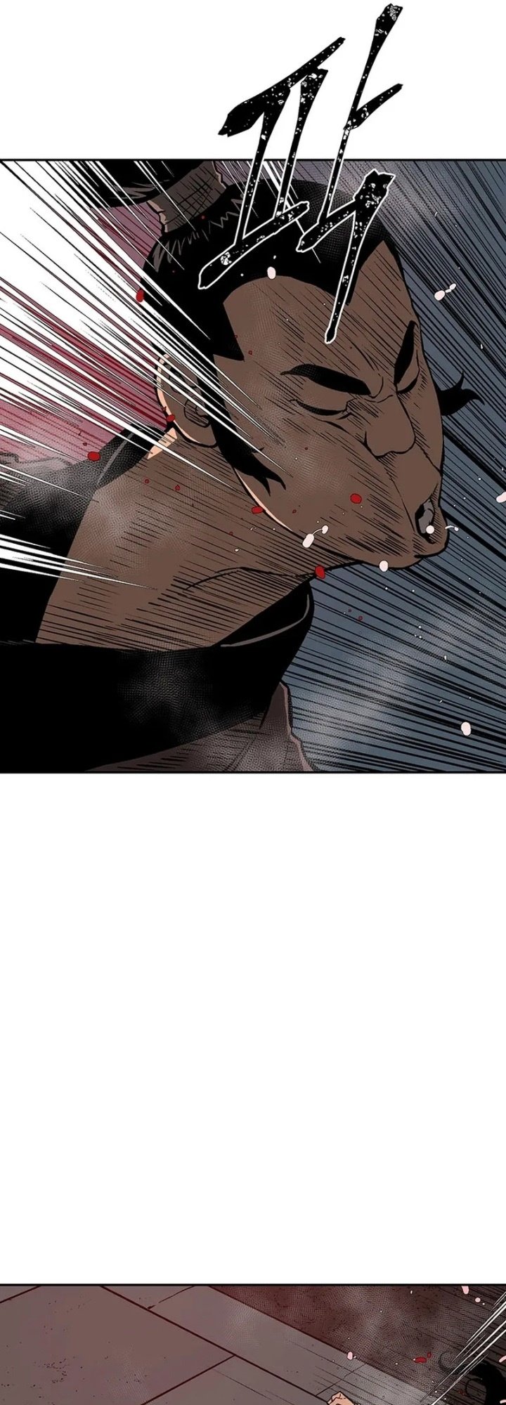 Tales of A Shinning Sword Chapter 33 - halaman 59