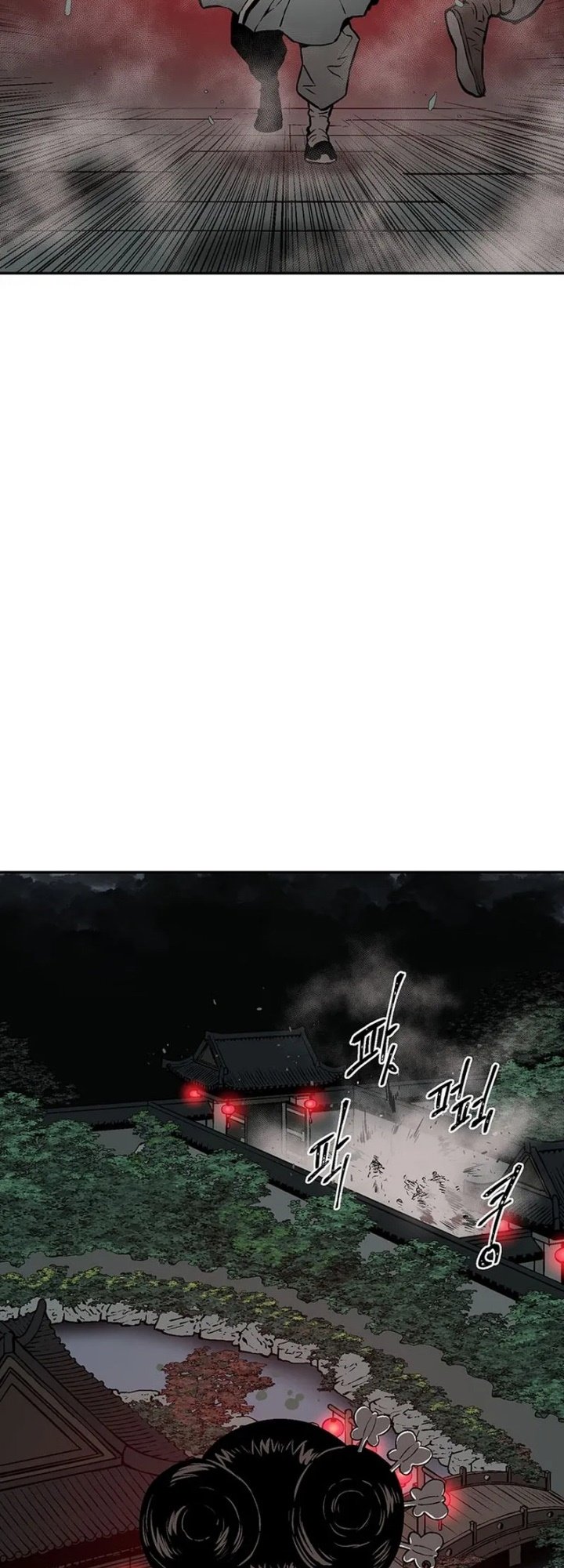 Tales of A Shinning Sword Chapter 33 - halaman 63
