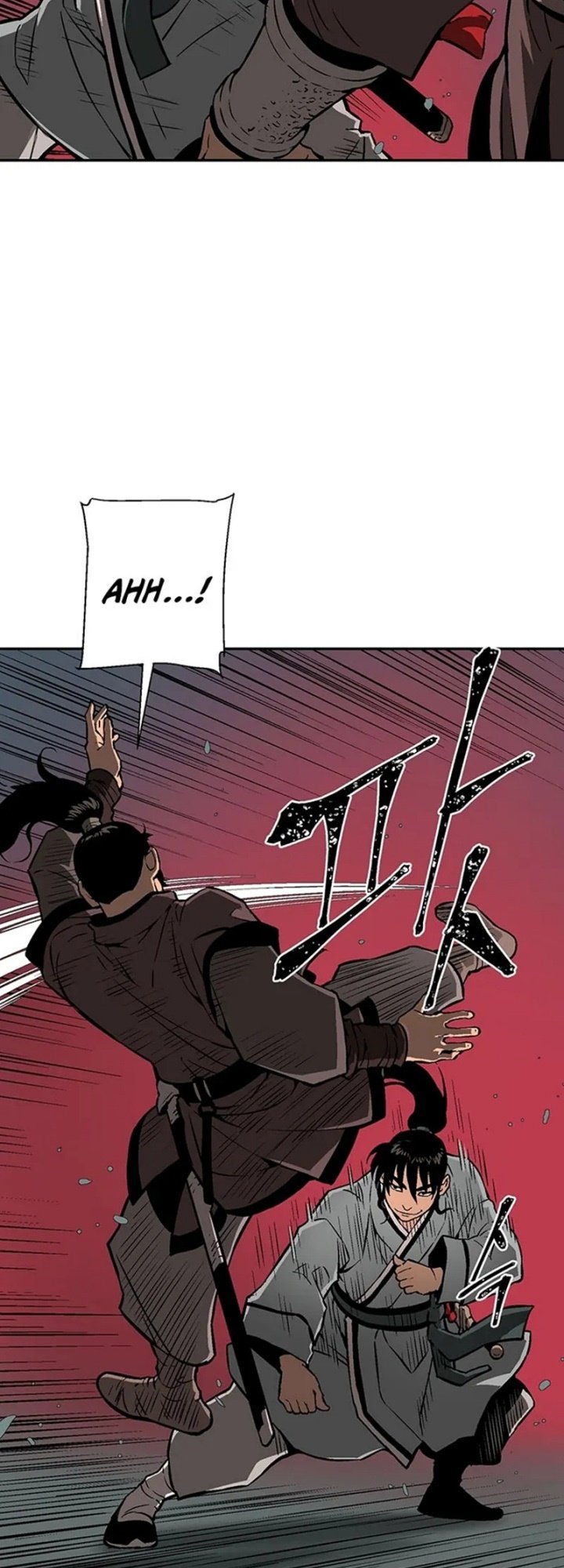 Tales of A Shinning Sword Chapter 34 - halaman 15