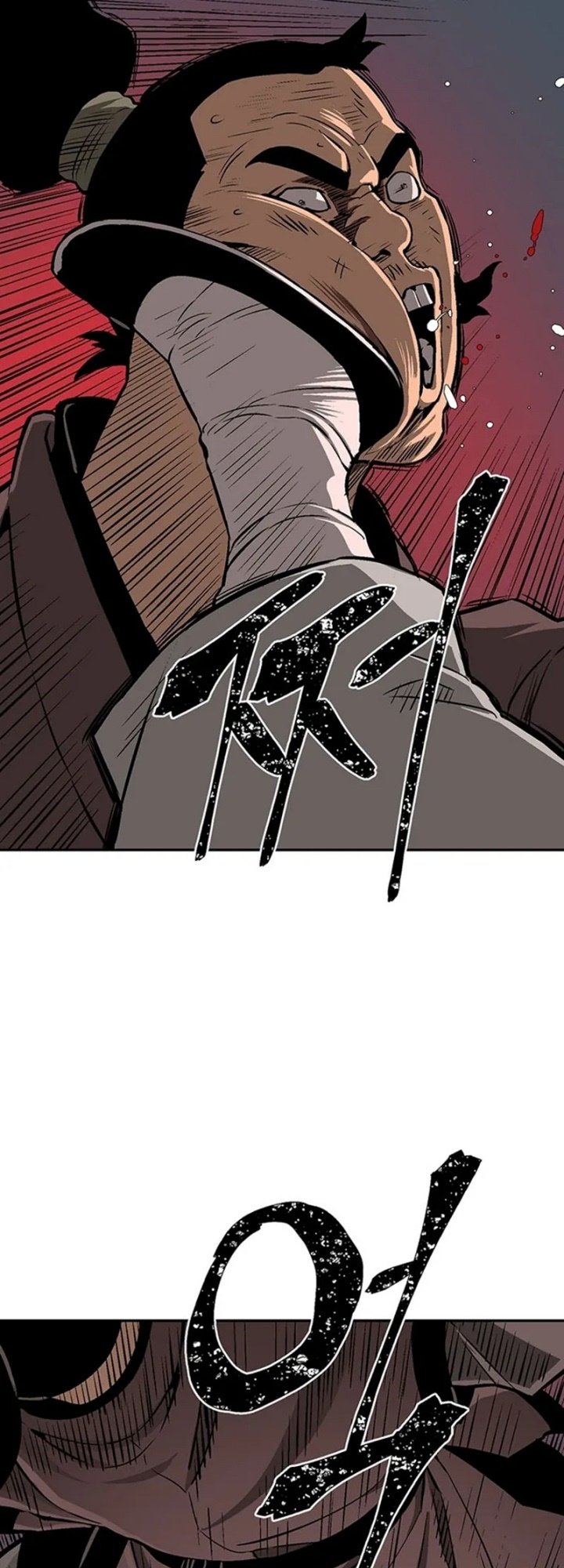 Tales of A Shinning Sword Chapter 34 - halaman 17