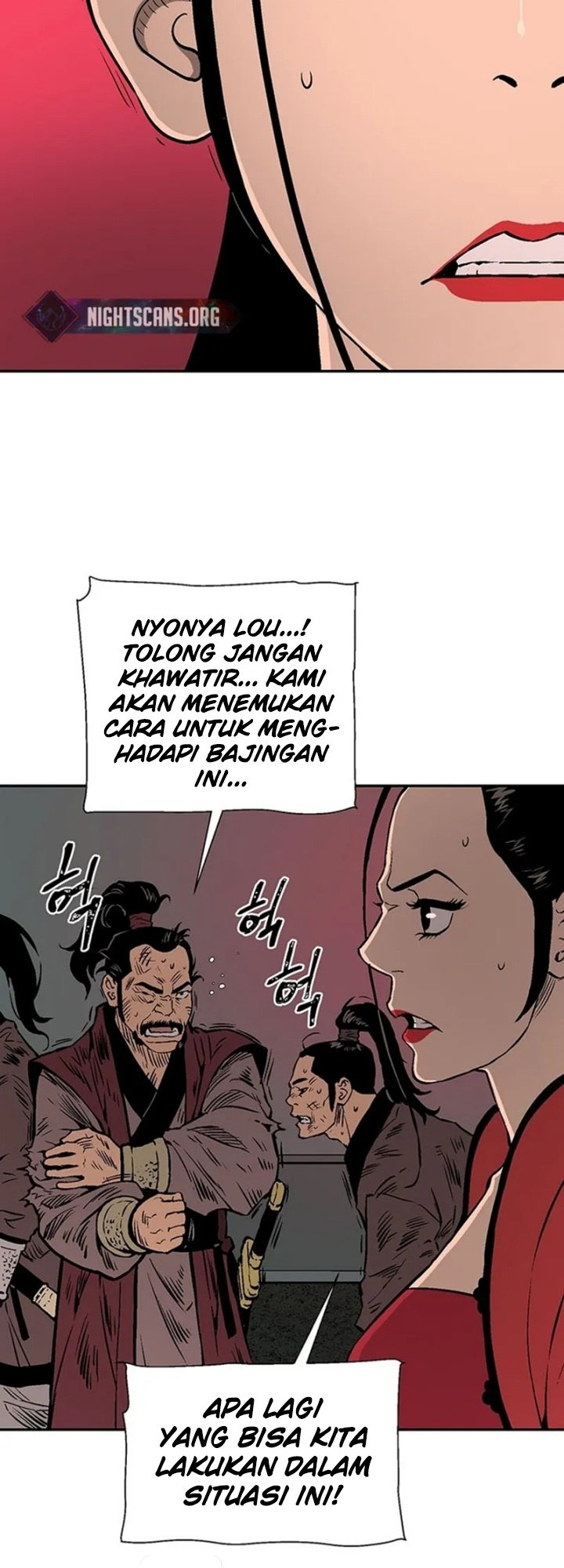Tales of A Shinning Sword Chapter 34 - halaman 23