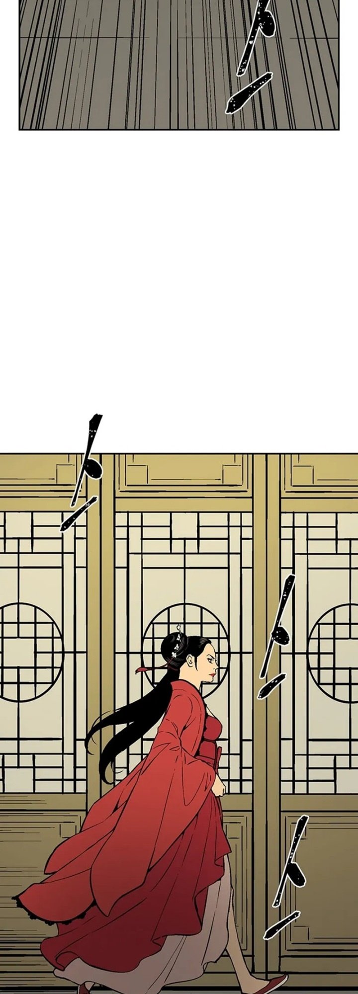 Tales of A Shinning Sword Chapter 34 - halaman 3