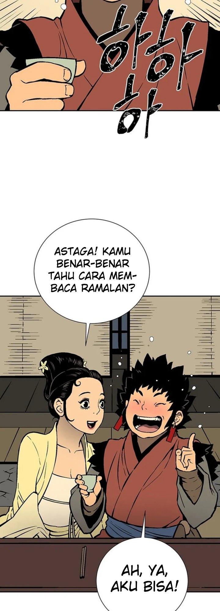 Tales of A Shinning Sword Chapter 34 - halaman 55