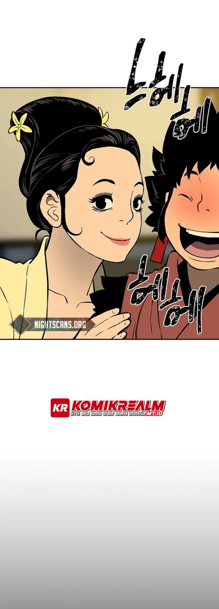 Tales of A Shinning Sword Chapter 34 - halaman 63