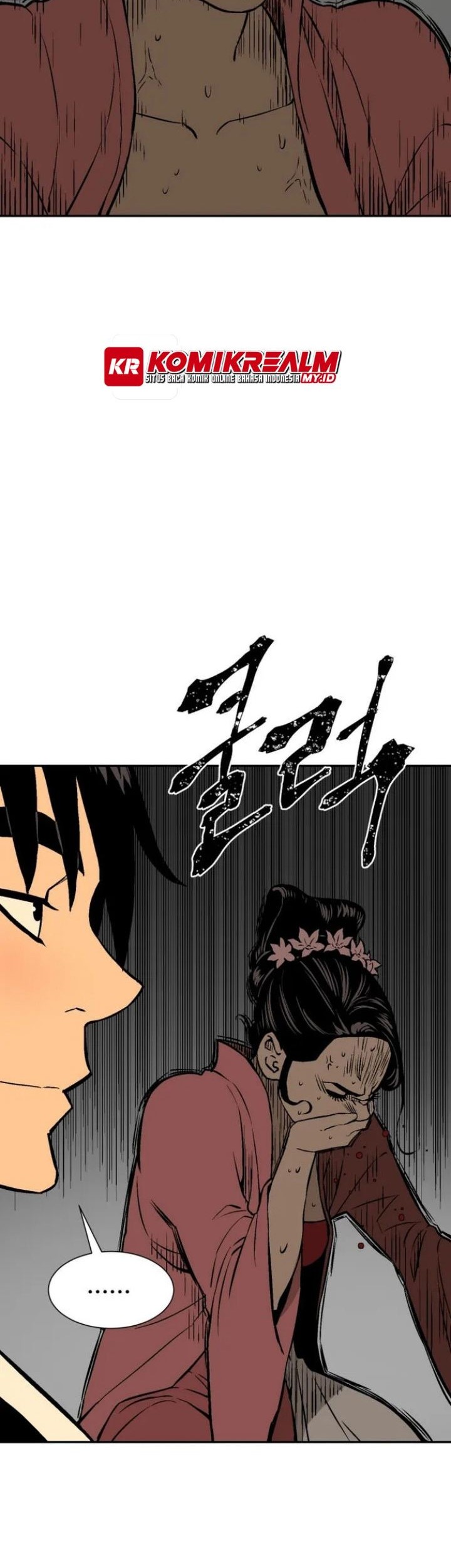 Tales of A Shinning Sword Chapter 35 - halaman 16