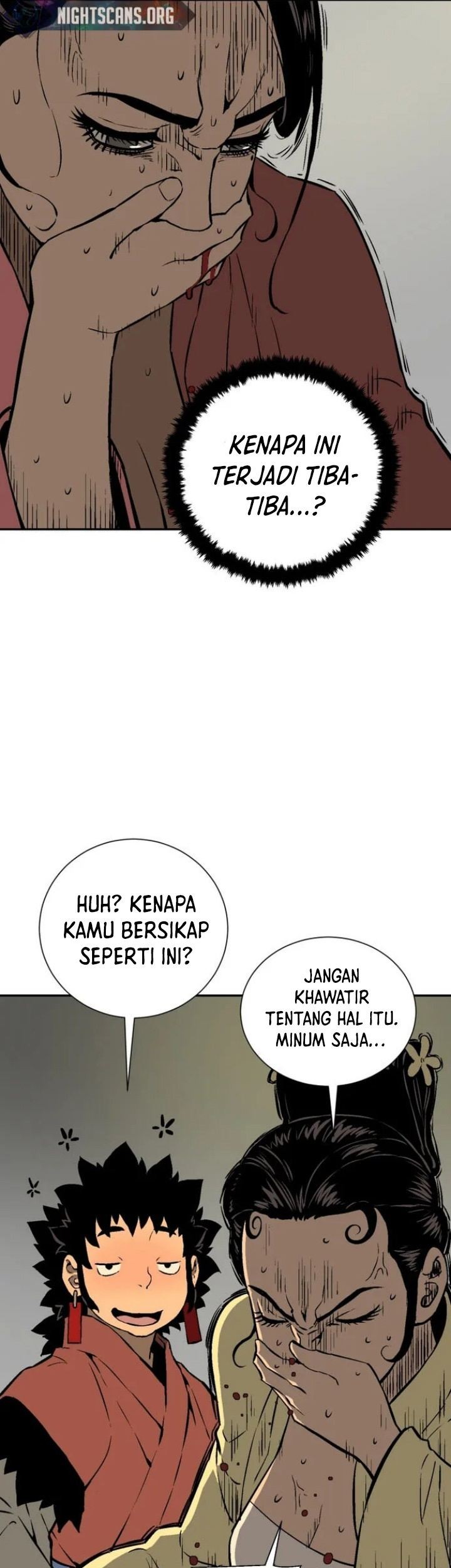 Tales of A Shinning Sword Chapter 35 - halaman 18
