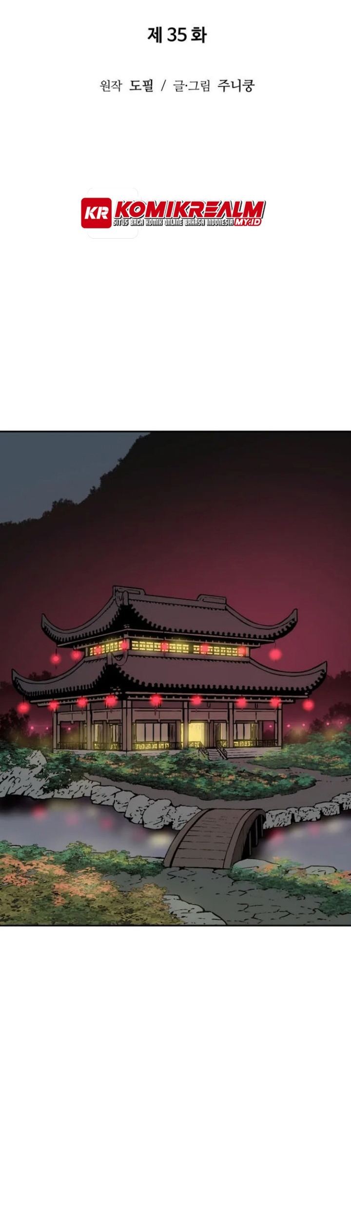 Tales of A Shinning Sword Chapter 35 - halaman 26