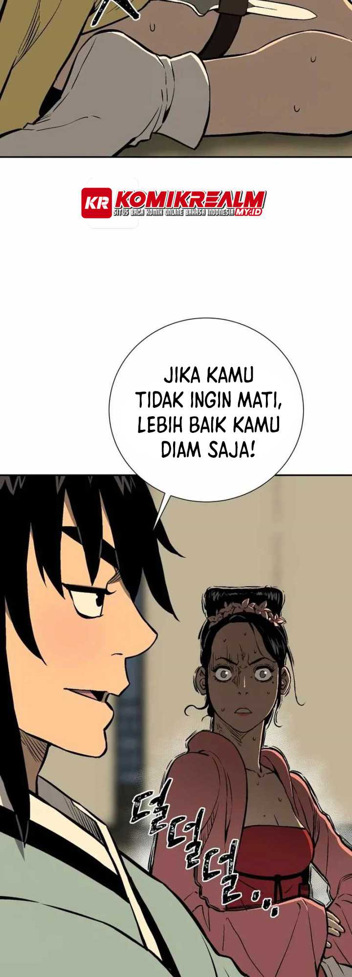 Tales of A Shinning Sword Chapter 36 - halaman 16