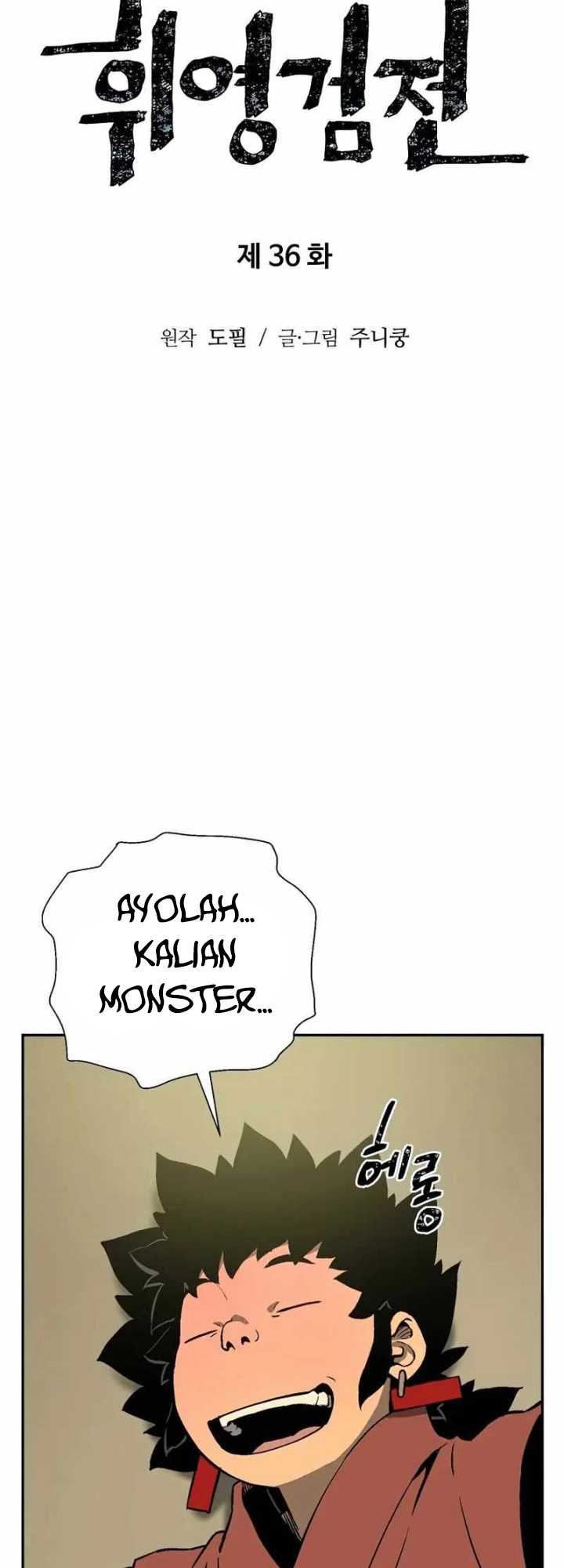 Tales of A Shinning Sword Chapter 36 - halaman 21