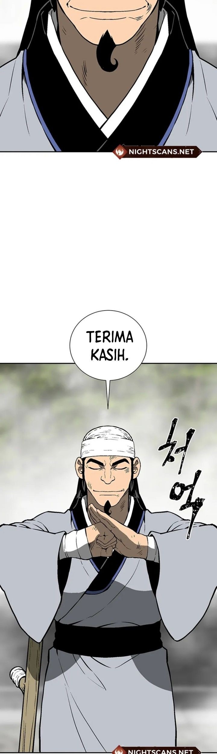 Tales of A Shinning Sword Chapter 37 - halaman 25