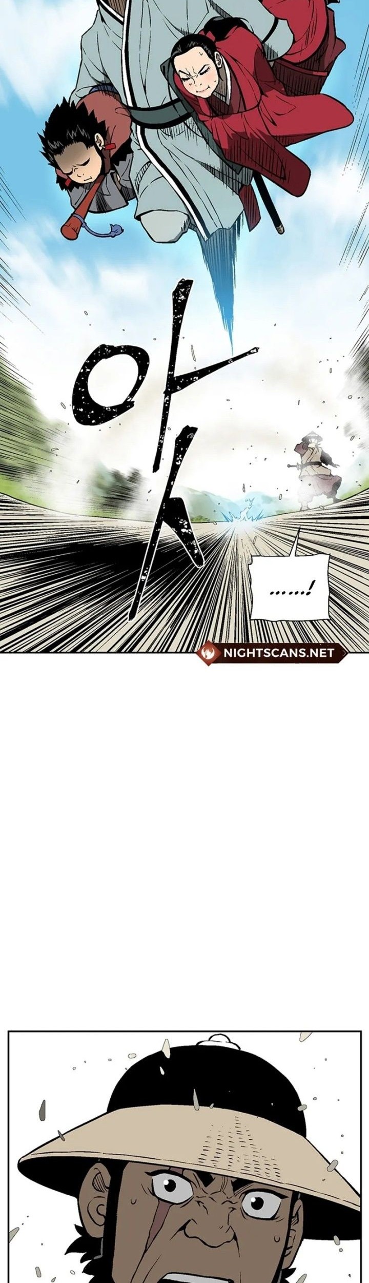Tales of A Shinning Sword Chapter 37 - halaman 55