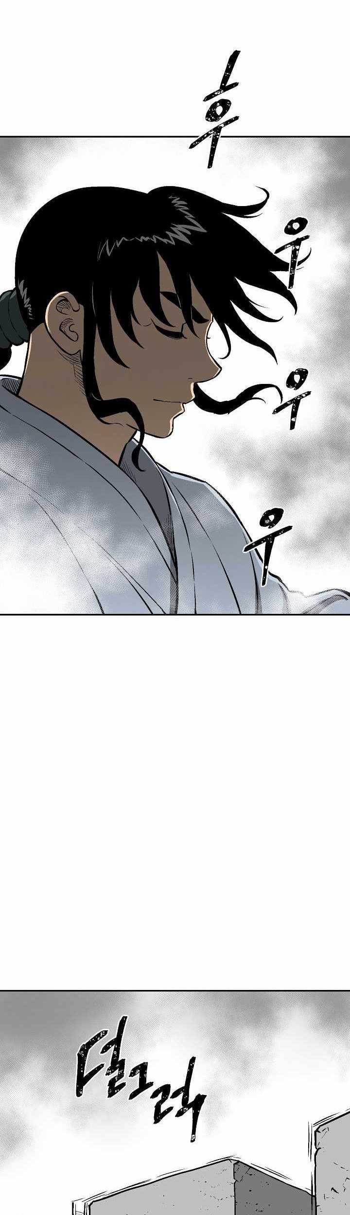 Tales of A Shinning Sword Chapter 39 - halaman 19