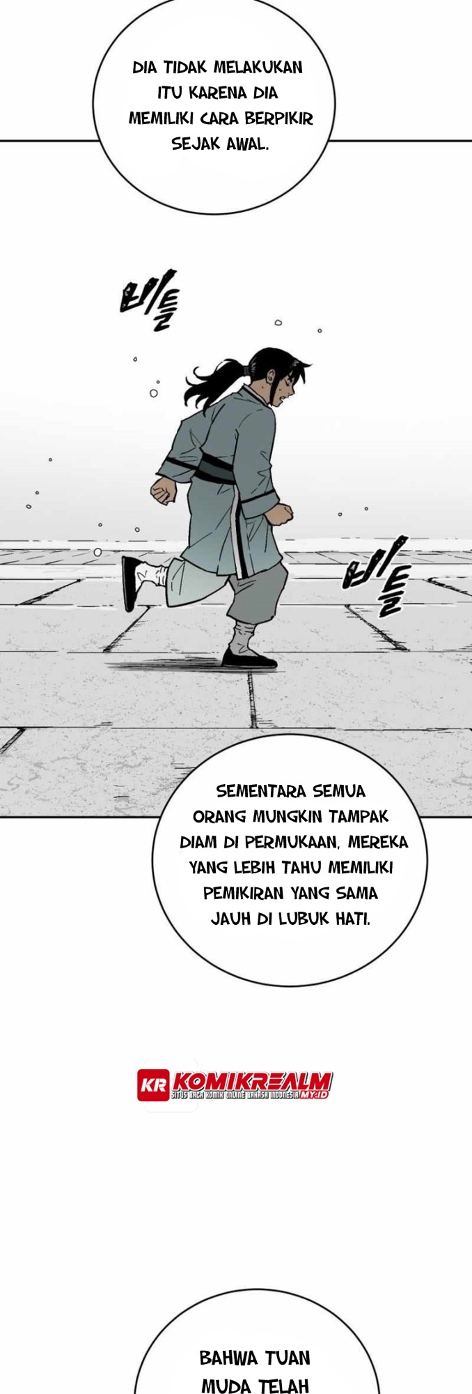 Tales of A Shinning Sword Chapter 4 - halaman 11