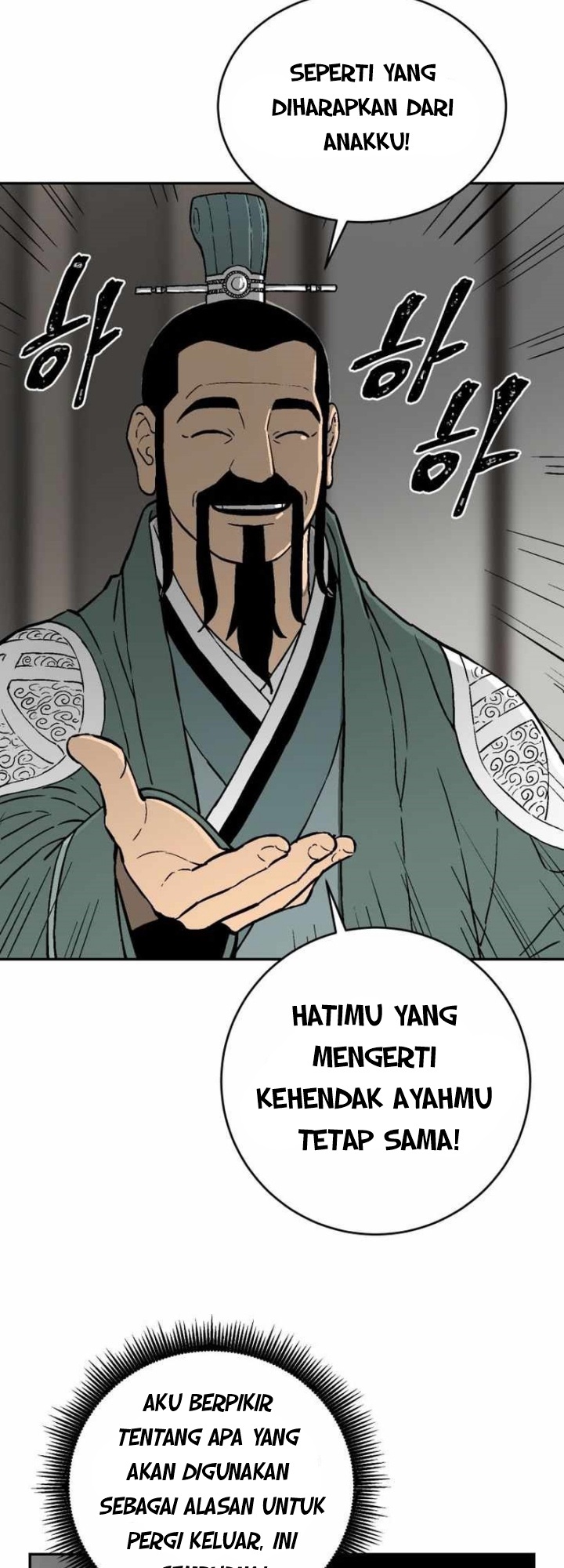 Tales of A Shinning Sword Chapter 4 - halaman 58