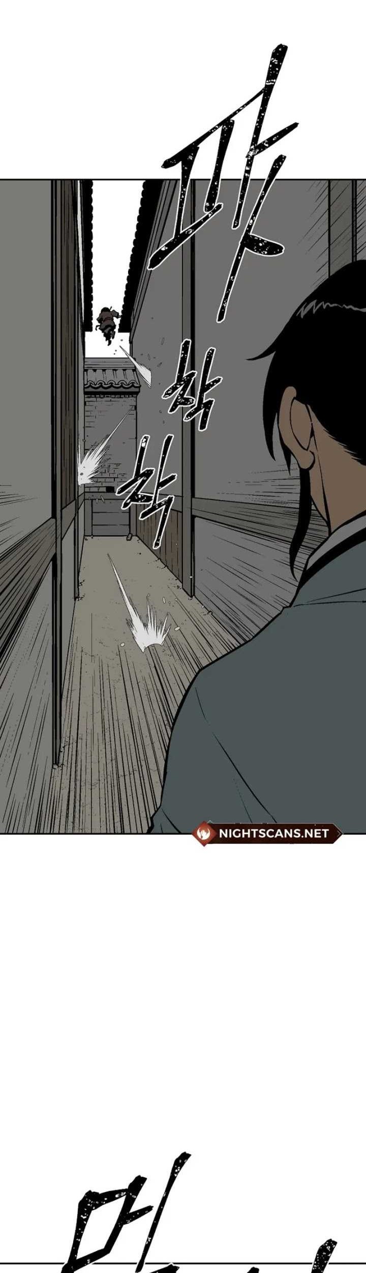 Tales of A Shinning Sword Chapter 40 - halaman 51