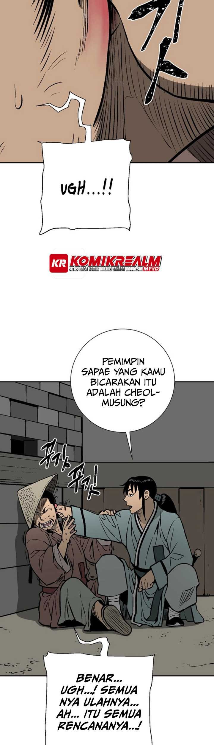 Tales of A Shinning Sword Chapter 41 - halaman 51