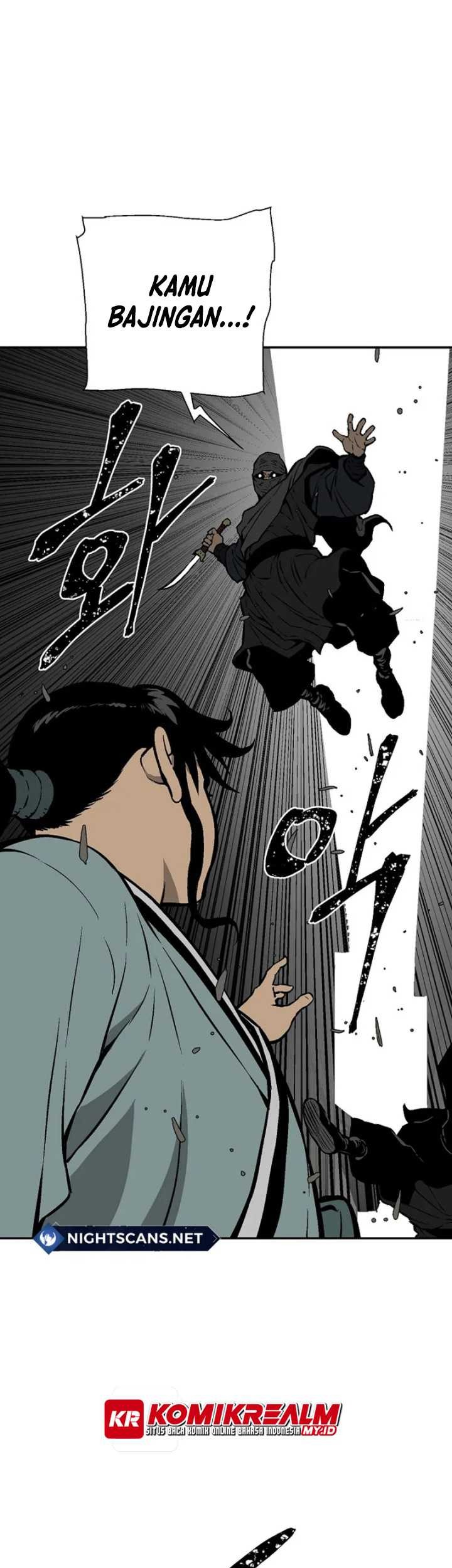 Tales of A Shinning Sword Chapter 42 - halaman 21