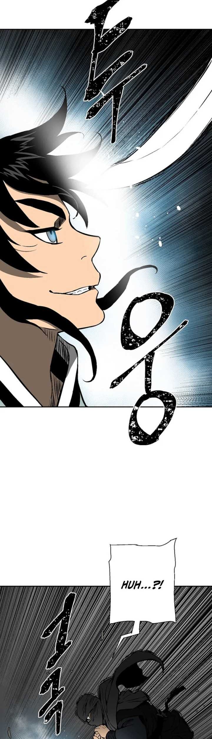 Tales of A Shinning Sword Chapter 42 - halaman 22