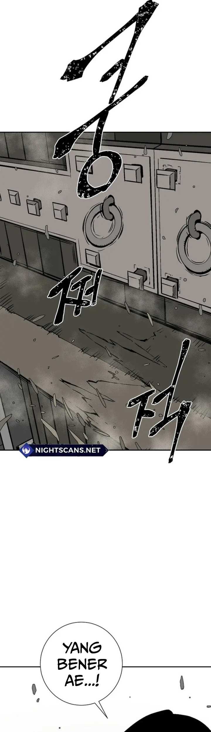 Tales of A Shinning Sword Chapter 43 - halaman 34