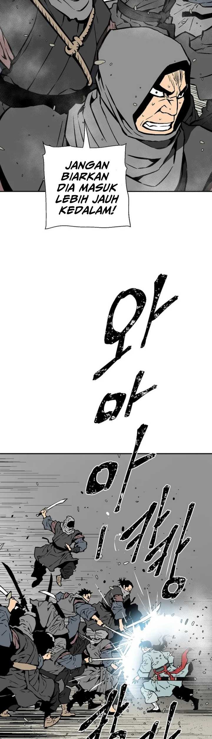 Tales of A Shinning Sword Chapter 44 - halaman 26