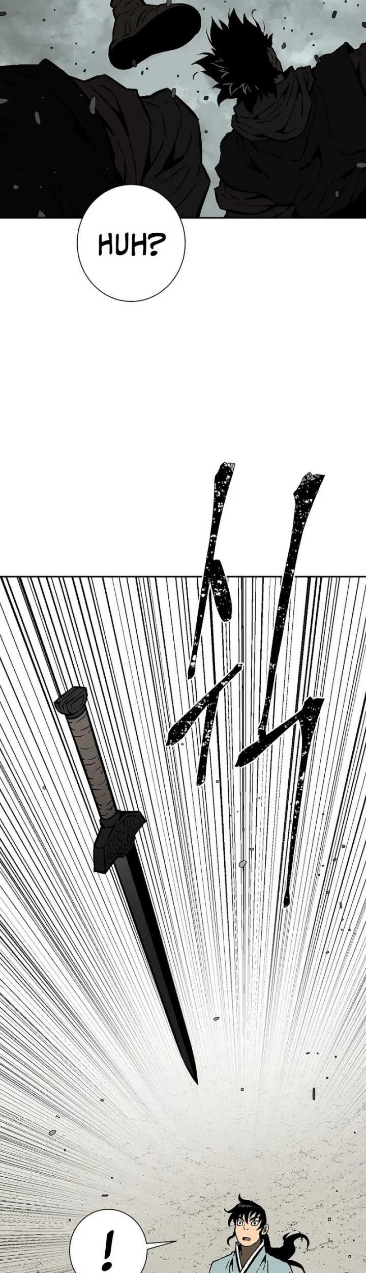 Tales of A Shinning Sword Chapter 44 - halaman 32
