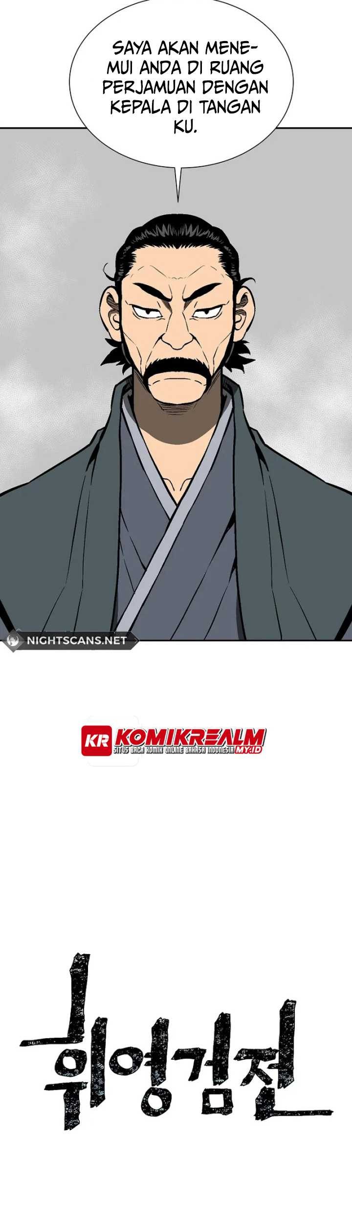 Tales of A Shinning Sword Chapter 44 - halaman 6