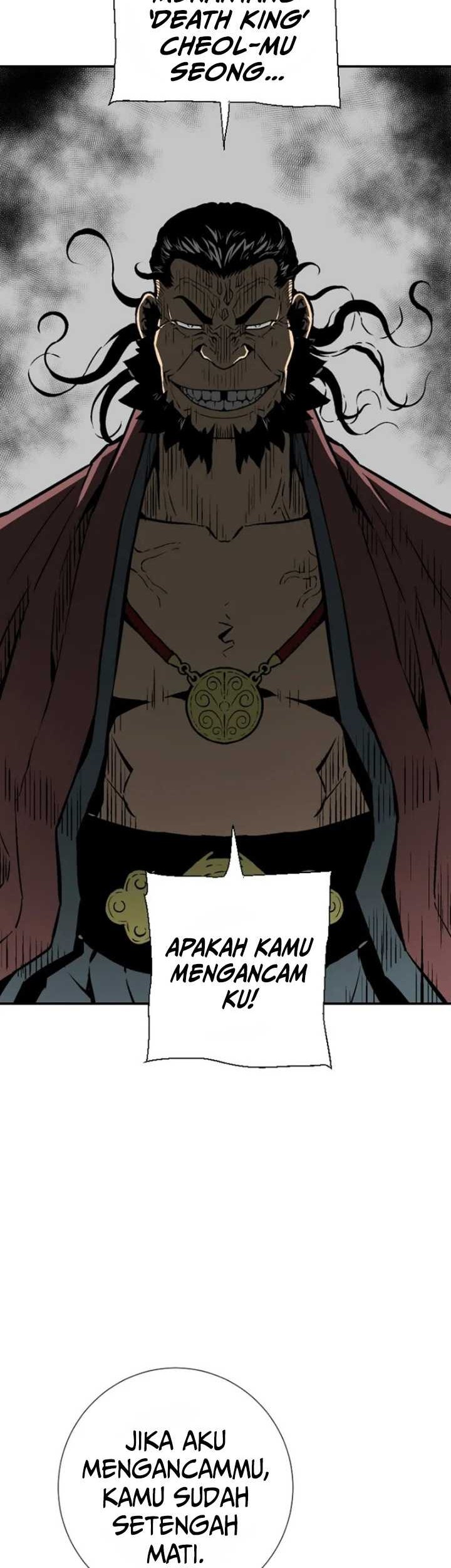 Tales of A Shinning Sword Chapter 45 - halaman 26