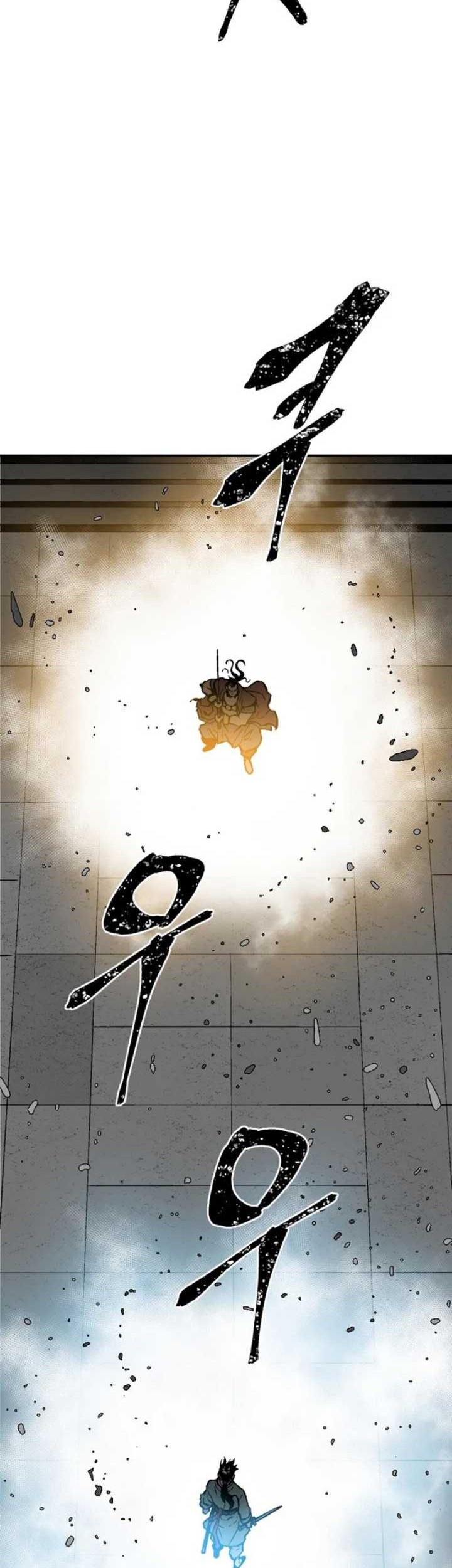 Tales of A Shinning Sword Chapter 45 - halaman 48