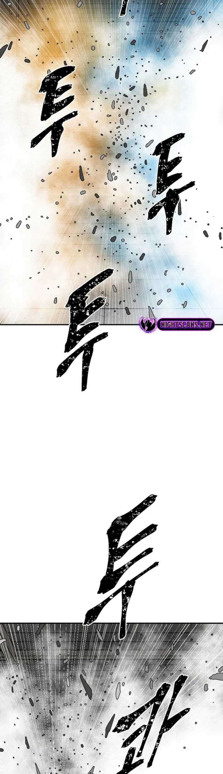 Tales of A Shinning Sword Chapter 45 - halaman 51