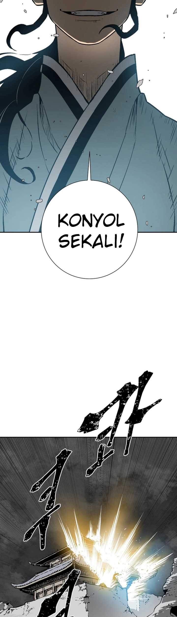 Tales of A Shinning Sword Chapter 46 - halaman 12