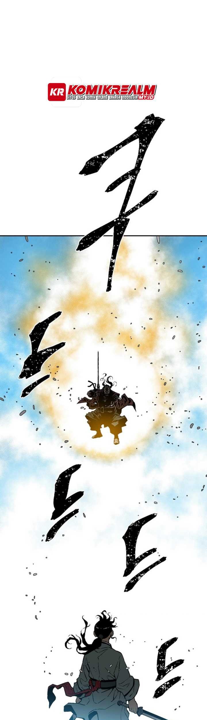 Tales of A Shinning Sword Chapter 46 - halaman 2