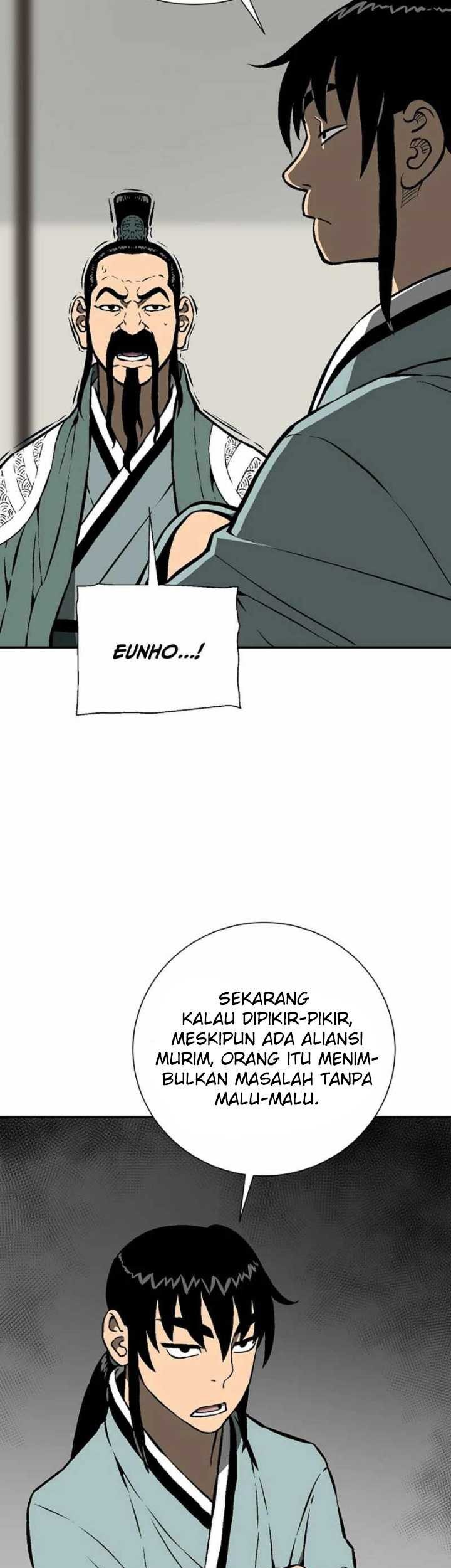 Tales of A Shinning Sword Chapter 47 - halaman 12