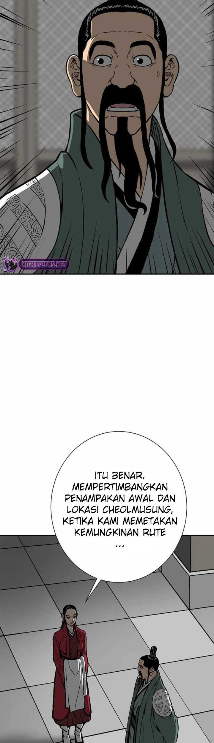 Tales of A Shinning Sword Chapter 47 - halaman 24