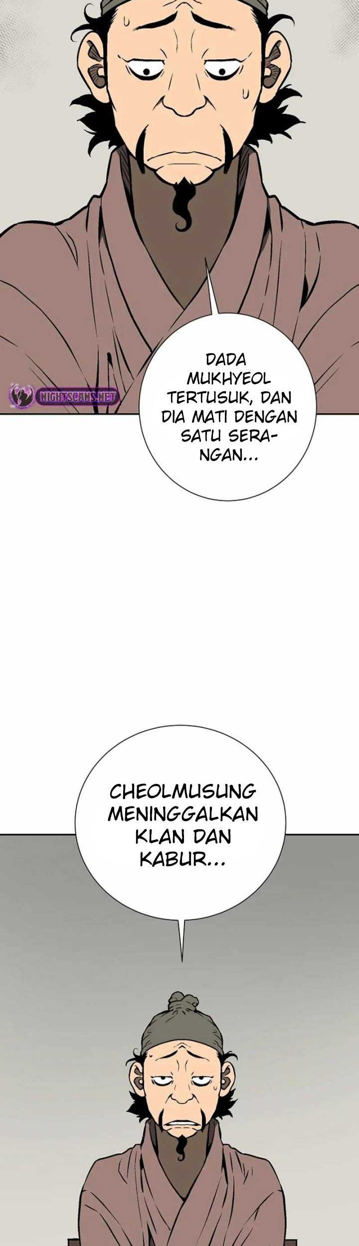 Tales of A Shinning Sword Chapter 47 - halaman 3