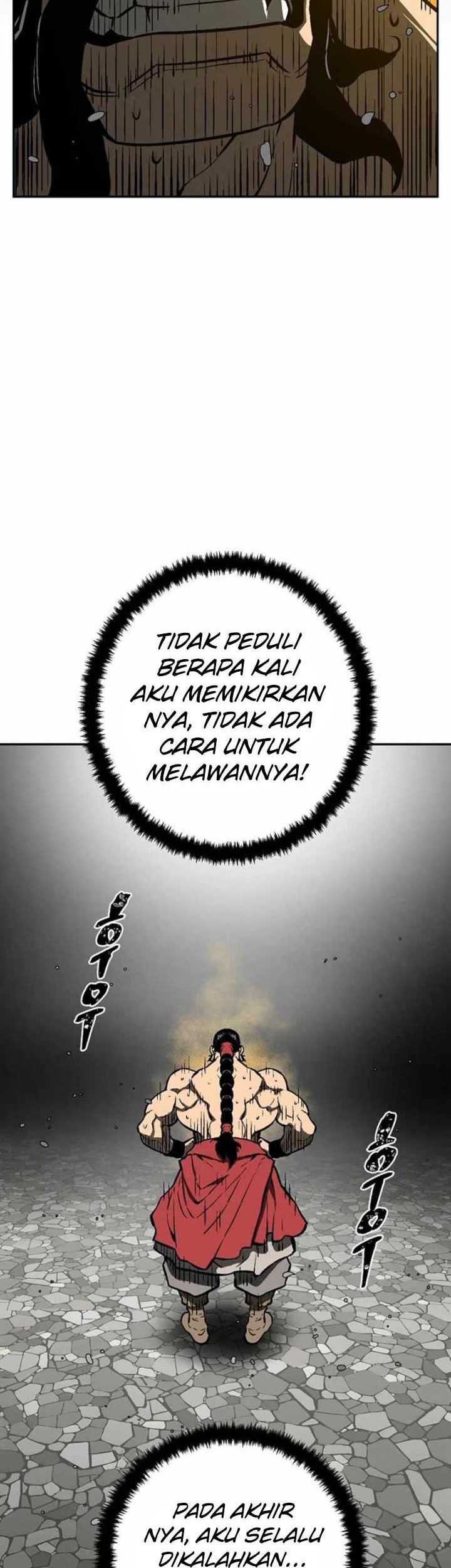 Tales of A Shinning Sword Chapter 47 - halaman 47