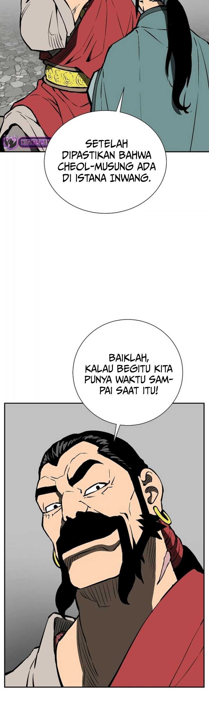 Tales of A Shinning Sword Chapter 48 - halaman 12