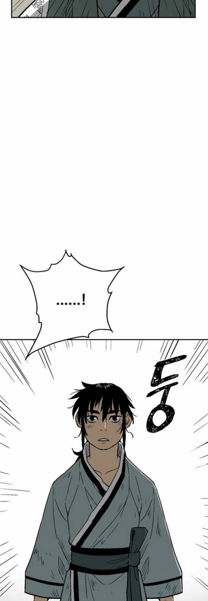 Tales of A Shinning Sword Chapter 5 - halaman 22