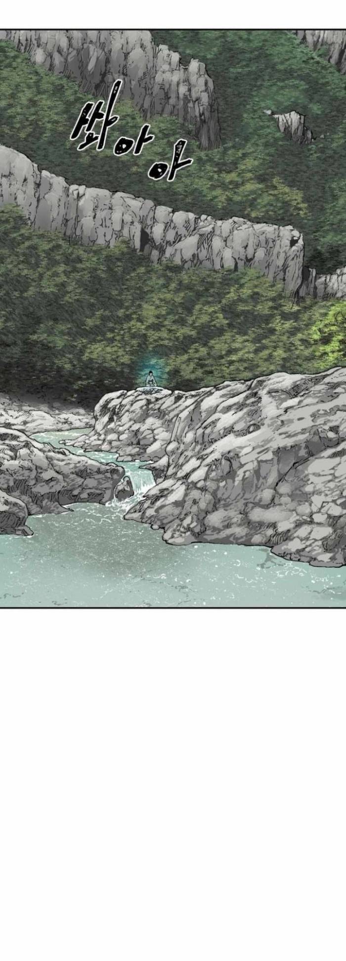 Tales of A Shinning Sword Chapter 5 - halaman 50