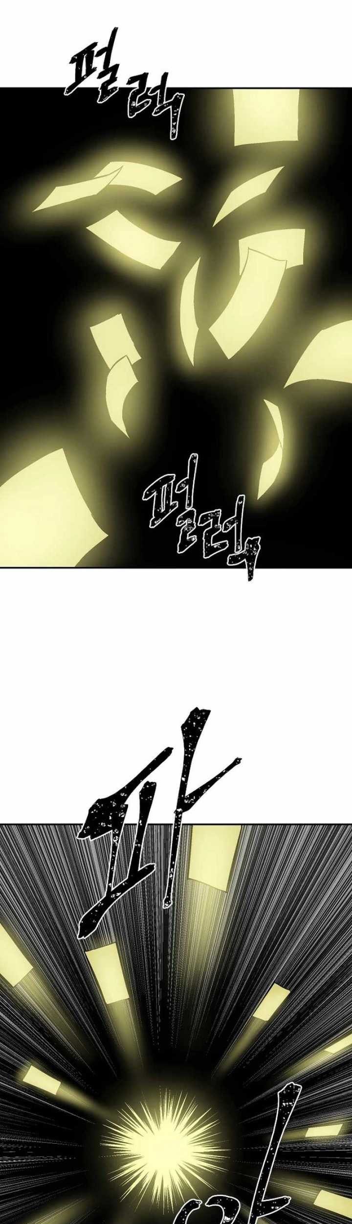 Tales of A Shinning Sword Chapter 50 - halaman 56