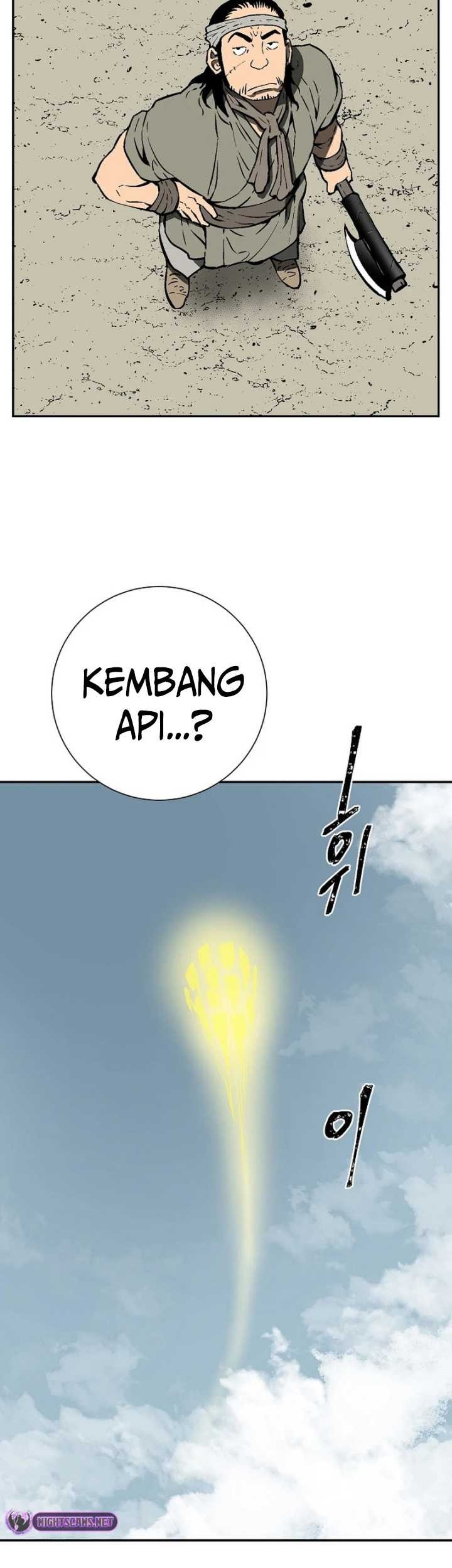 Tales of A Shinning Sword Chapter 51 - halaman 19